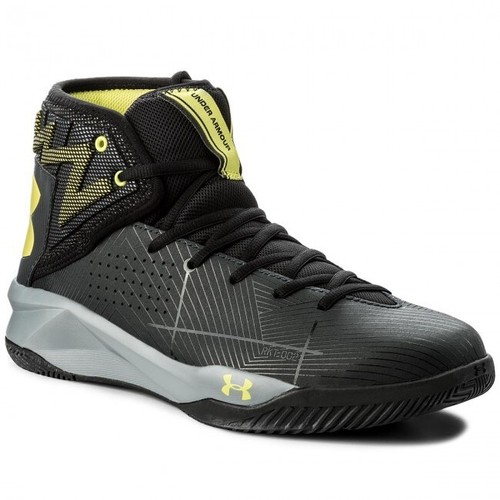 under armour armour rocket 2 basketball trainers